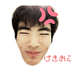 [LINEスタンプ] あいさつスタンプでーーーす