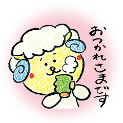 [LINEスタンプ] いきものたちのすたんぷ