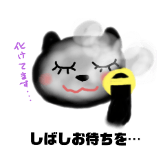 [LINEスタンプ] カラフルねこと仲間たち！