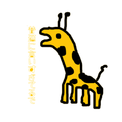 [LINEスタンプ] 省エネZoo
