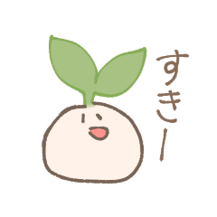 [LINEスタンプ] 田んぼ組！