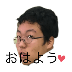 [LINEスタンプ] はしもとあつしと親分