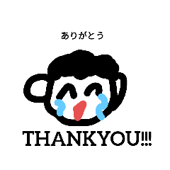 [LINEスタンプ] 英語のたろうくん