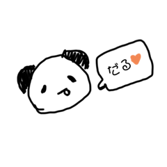 [LINEスタンプ] すなおに生きるんだぱんだ