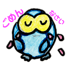 [LINEスタンプ] ふくちゃん、表情