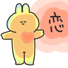 [LINEスタンプ] 使いにくいうさちゃん