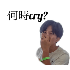 [LINEスタンプ] けべしの日常会話スタンプ.3