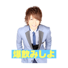 [LINEスタンプ] 街道カイト