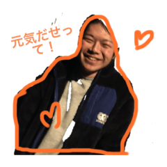 [LINEスタンプ] This is 森裕介