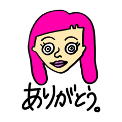[LINEスタンプ] みんなの日常【愉快な仲間たち】