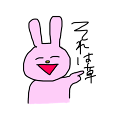 [LINEスタンプ] 人生鬱スタンプ