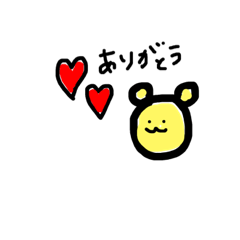 [LINEスタンプ] くまったった