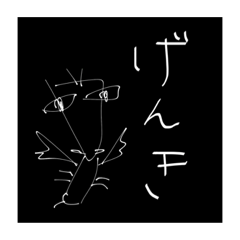 [LINEスタンプ] ここちゃんのゆるい生き物