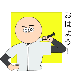 [LINEスタンプ] 野球少年たち。