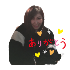 [LINEスタンプ] かみやのスタンプ