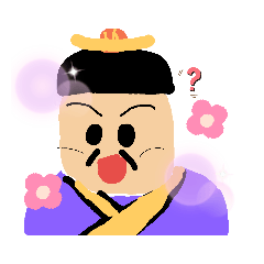[LINEスタンプ] 英雄ファミリー