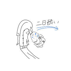 [LINEスタンプ] 酔いどれ美容師(男性Ver.)