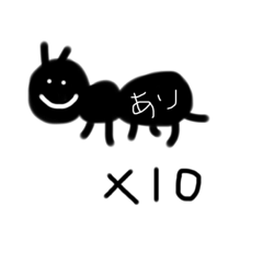 [LINEスタンプ] 可愛さ溢れるスタンプ♪
