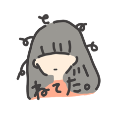 [LINEスタンプ] 無表情ちゃん sukima