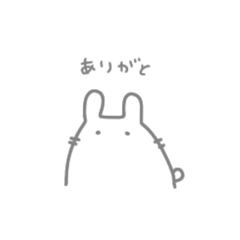 [LINEスタンプ] うさぎさん.