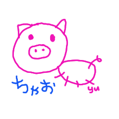 [LINEスタンプ] へろへろどー  に