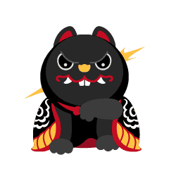 [LINEスタンプ] やんちゃな黒虎の画像（メイン）