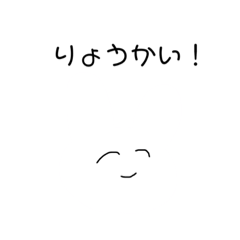 [LINEスタンプ] ゆるい動物たちと行こう