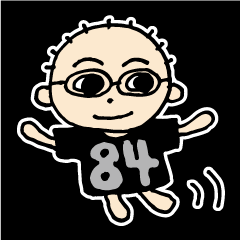 [LINEスタンプ] ちょーかんくん