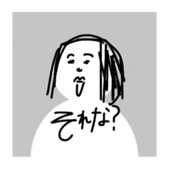 [LINEスタンプ] 初期設定の人。