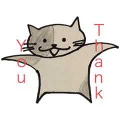 [LINEスタンプ] ニャンさん2