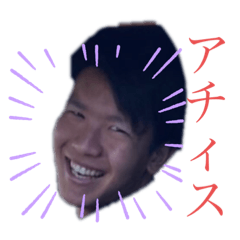 [LINEスタンプ] W.B.C. 50th    第1弾