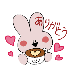 [LINEスタンプ] くにさわうさぎ その5