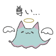 [LINEスタンプ] 謎の生物ちゃん1