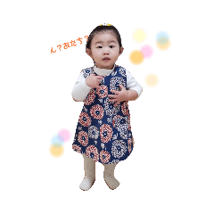 [LINEスタンプ] みちこちスタンプ2