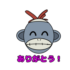 [LINEスタンプ] みんな大好き！モンクススタンプ