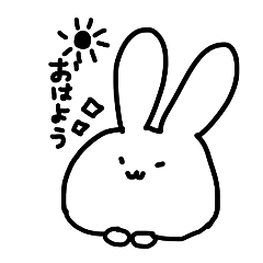 [LINEスタンプ] もっちりドヤうさぎ