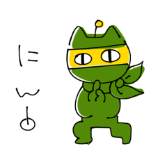 [LINEスタンプ] 忍者太郎