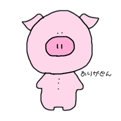 [LINEスタンプ] みんな真顔なANIMALS