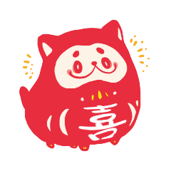 [LINEスタンプ] シバだるま 