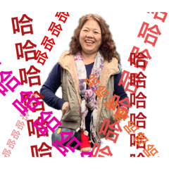 [LINEスタンプ] 我家母后大人