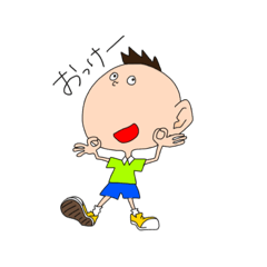 [LINEスタンプ] いものけんと