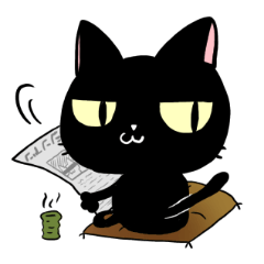 [LINEスタンプ] 黒猫くん【文字少なめ】の画像（メイン）