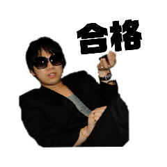 [LINEスタンプ] Project Kondai スタンプ