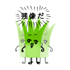 [LINEスタンプ] ニラ君2