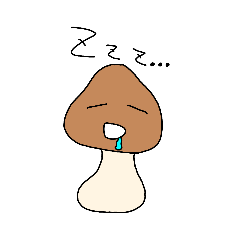 [LINEスタンプ] たむたけ