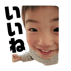[LINEスタンプ] YOU STA STA STANP