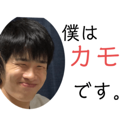 [LINEスタンプ] ガンギマリすたんぷ