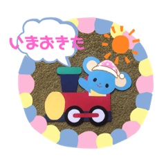 [LINEスタンプ] トレインねずみ