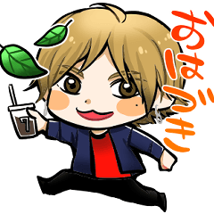 [LINEスタンプ] おはづきとゆかいな仲間たち