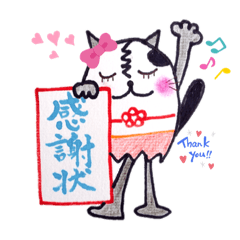 [LINEスタンプ] 日々に使えるゆるい言葉